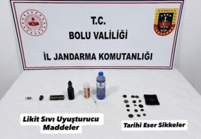 Kaçakçılıkla Mücadele Kapsamında 2 Şüpheli Şahıs Gözaltına Alındı