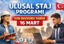 Ulusal Staj Programı son başvuru tarihi 16 Mart