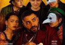 “Müfettiş” Bolu’da Sahnelenecek